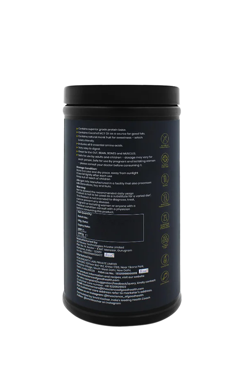 Coffee Flavored Vegan Protein Powder 500g | 21.6g Protein per Serving | Plant-Based Nutrition