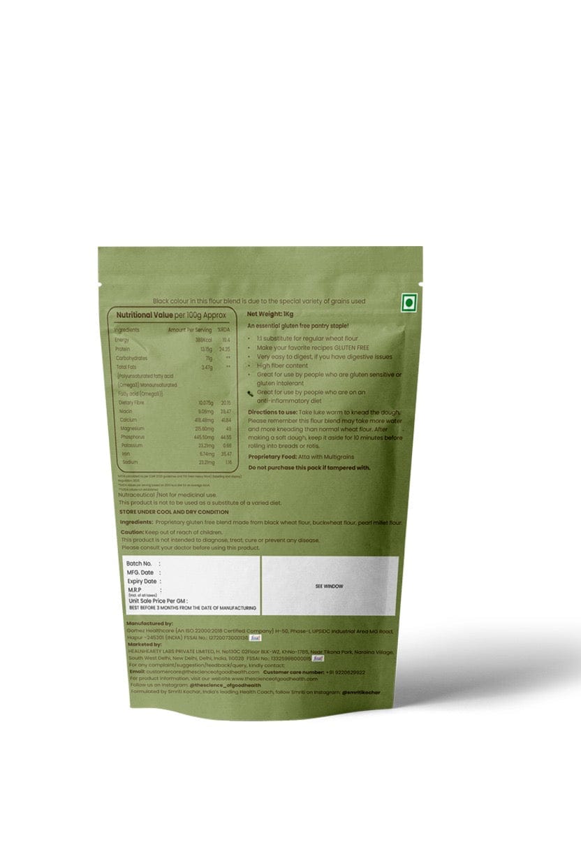 Anti-Inflammatory Gluten-Free Flour, 1 KG