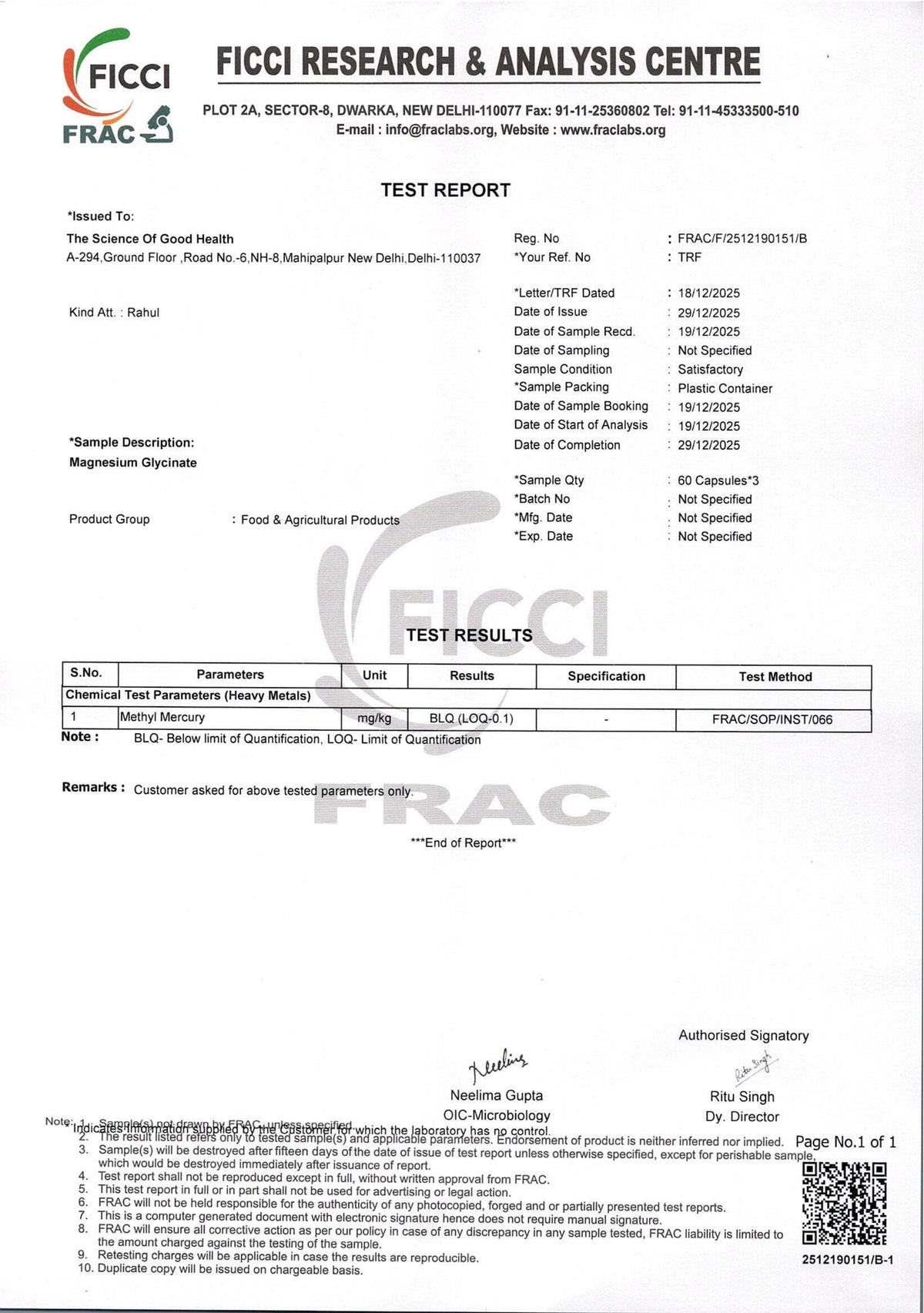 Magnesium Glycinate – high absorption bisglycinate India