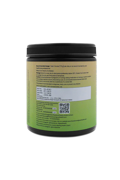 Amino Complex Supplement 228g | 7.8g Serving Size | Amino Acids & Electrolyte Blend