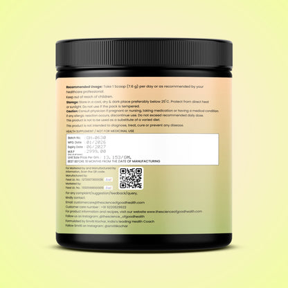 Amino Complex Supplement 228g | 7.8g Serving Size | Amino Acids & Electrolyte Blend