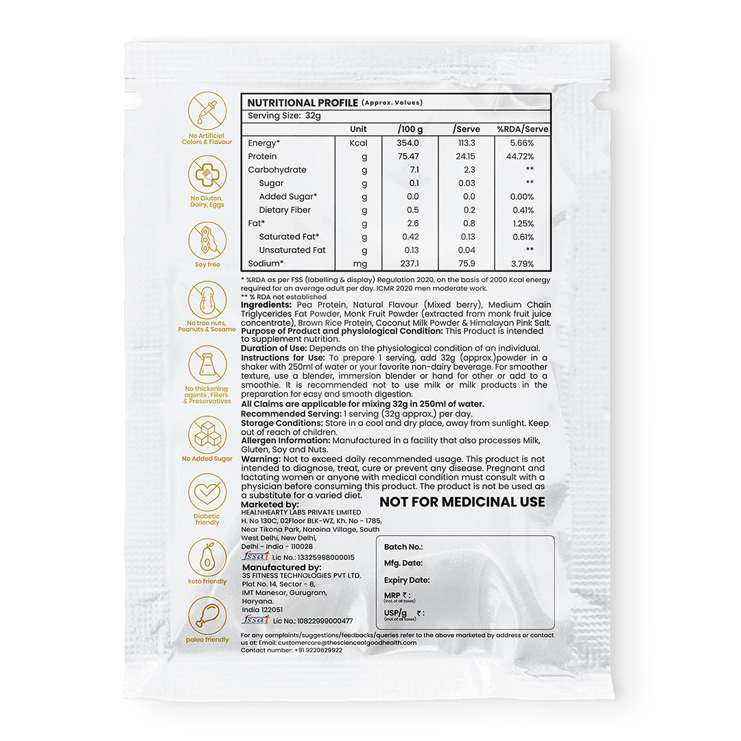 Vegan Plant-Based Protein - Trial Pack (3 Sachets)