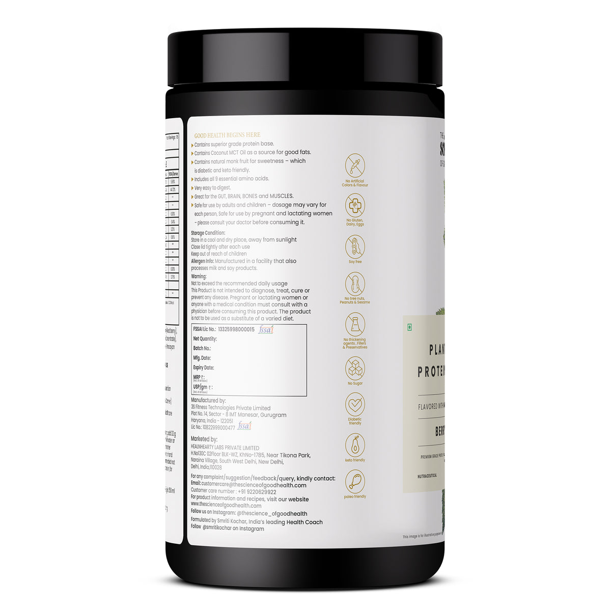 Vegan Berry Blast Protein Powder – Plant-Based, Clean Protein Shake 500gm
