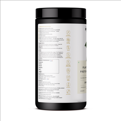 Vegan Chocolate Protein Powder – Plant-Based Muscle Recovery Protein Shake