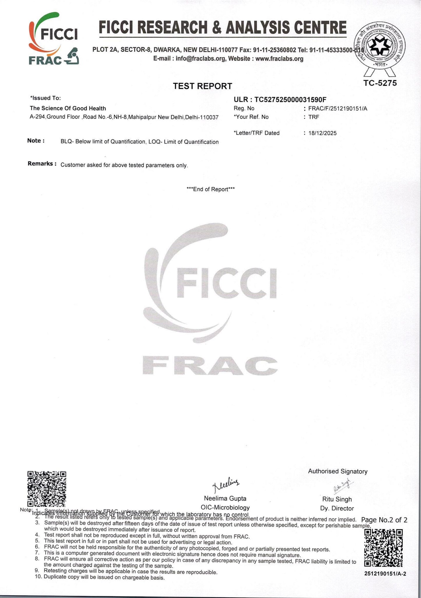 Magnesium Glycinate – High Absorption Magnesium for Stress & Sleep Support