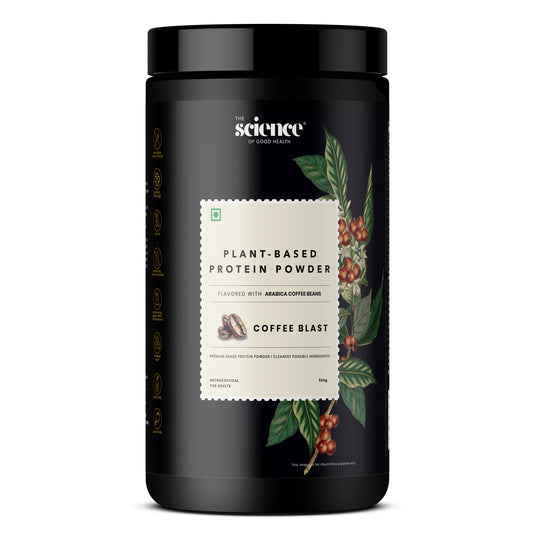 Coffee Flavored Vegan Protein Powder 500g | 21.6g Protein per Serving | Plant-Based Nutrition