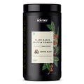 Coffee Flavored Vegan Protein Powder 500g | 21.6g Protein per Serving | Plant-Based Nutrition