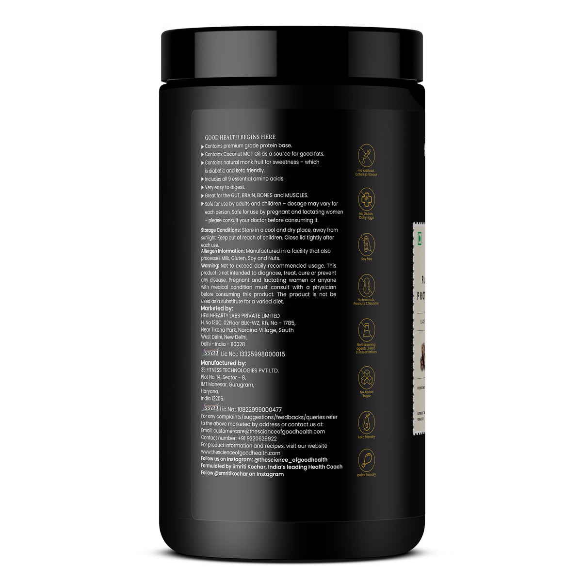 Coffee Flavored Vegan Protein Powder 500g | 21.6g Protein per Serving | Plant-Based Nutrition