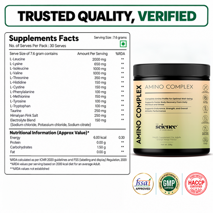 Amino Complex Supplement 228g | 7.8g Serving Size | Amino Acids & Electrolyte Blend