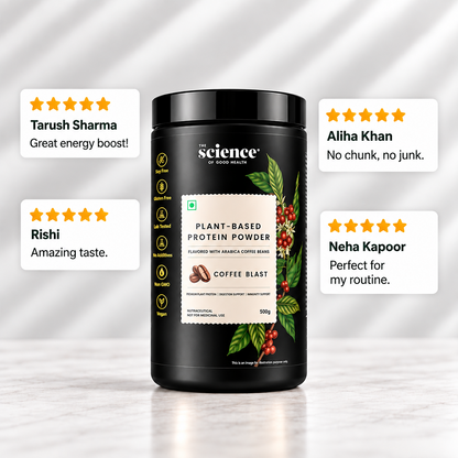 Coffee Flavored Vegan Protein Powder 500g | 21.6g Protein per Serving | Plant-Based Nutrition